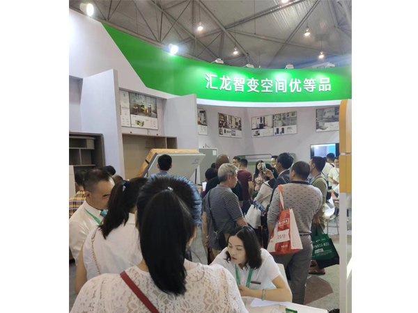 參展現場